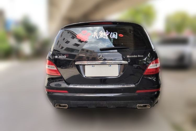 Used Mercedes-Benz R-Class 2010 R 300 L Business Model Rear