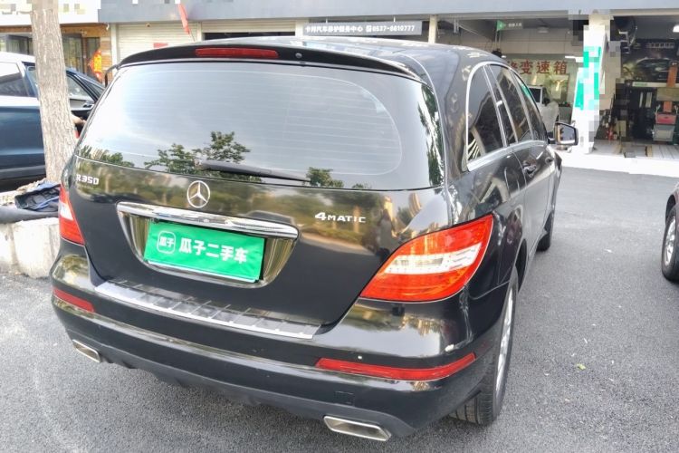 Used Mercedes-Benz R-Class 2010 R 300 L Business Model Rear Right 45 Deg