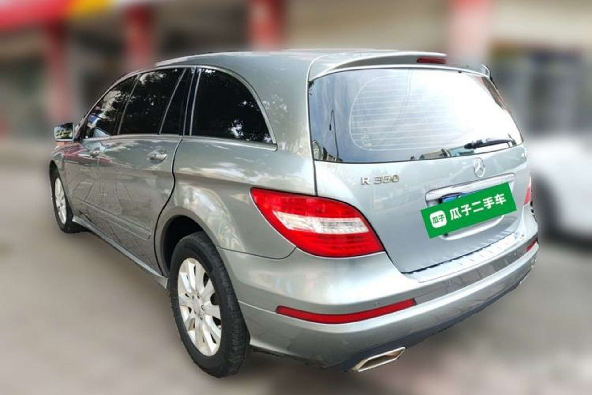 Used Mercedes-Benz R-Class 2010 R 350 L 4MATIC Rear Left 45 Deg