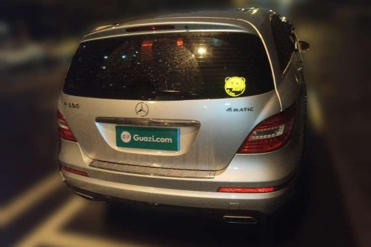 Used Mercedes-Benz R-Class 2010 R 350 L 4MATIC Rear