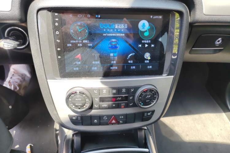 Used Mercedes-Benz R-Class 2011 R 300 L Business Model Audio And AC Panel