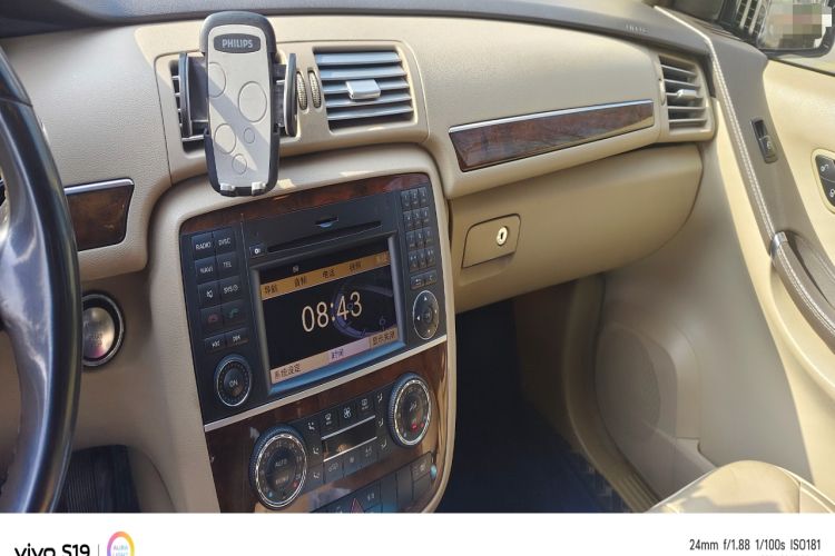 Used Mercedes-Benz R-Class 2011 R 350 L 4MATIC Audio And AC Panel