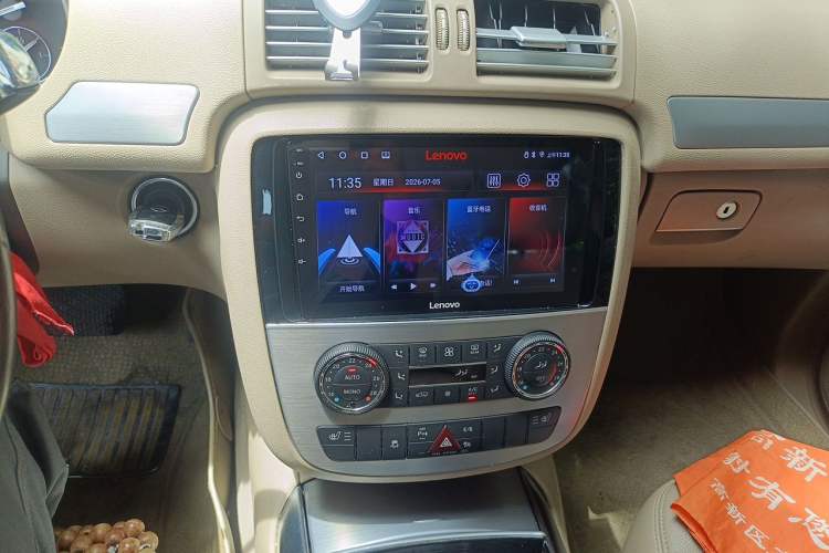 Used Mercedes-Benz R-Class 2011 R 300 L Business Model Audio And AC Panel