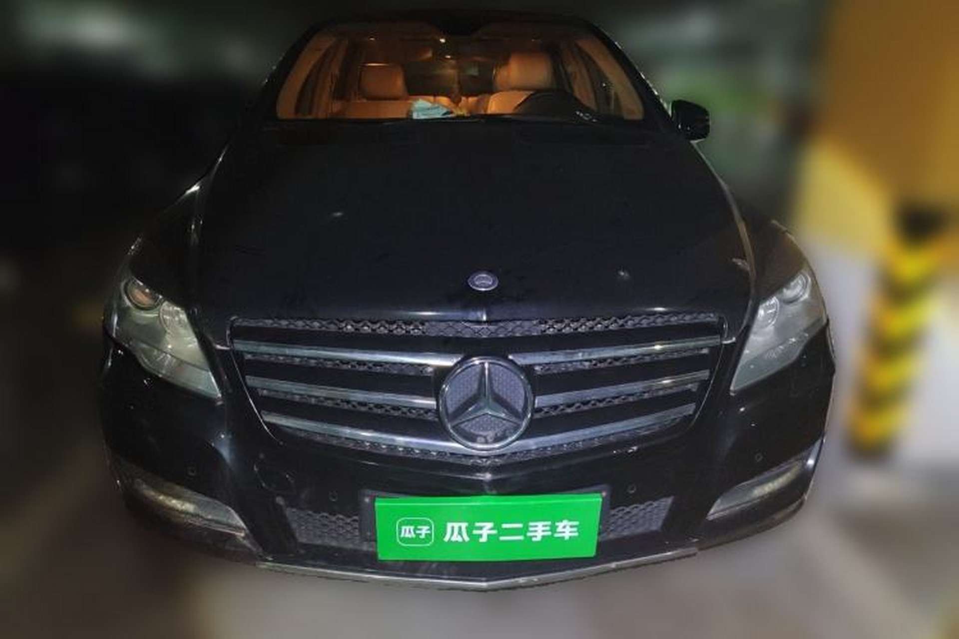Used Mercedes-Benz R-Class 2011 R 350 L 4MATIC Front
