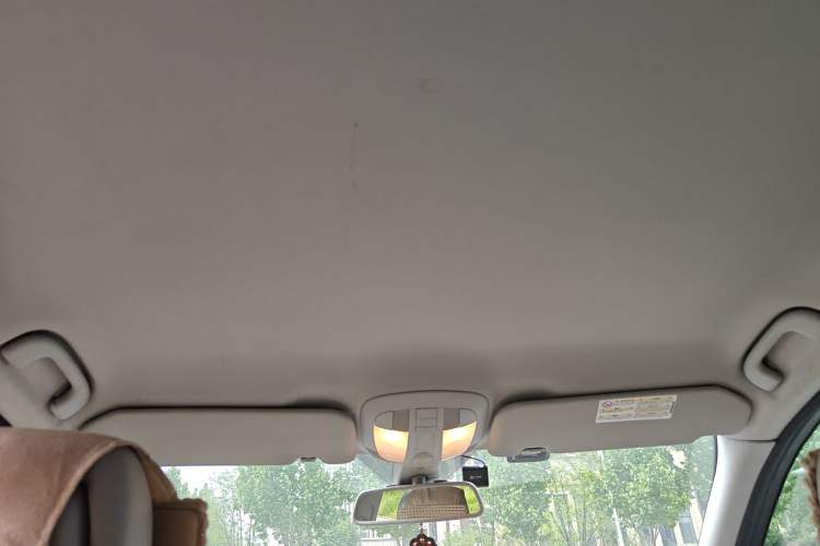 Used Mercedes-Benz R-Class 2011 R 300 L Business Model Headliner