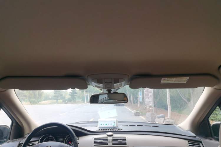 Used Mercedes-Benz R-Class 2011 R 300 L Business Model Headliner