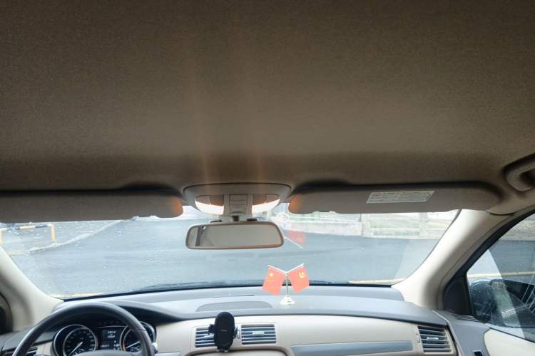 Used Mercedes-Benz R-Class 2011 R 300 L Business Model Headliner