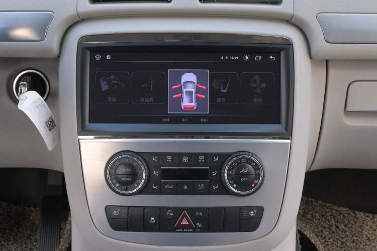 Used Mercedes-Benz R-Class 2011 R 300 L Business Model Interior 2