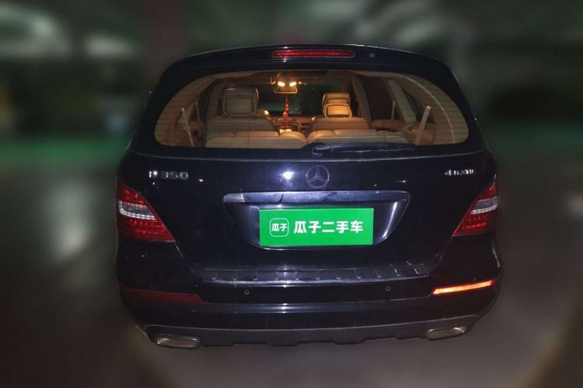 Used Mercedes-Benz R-Class 2011 R 350 L 4MATIC Rear