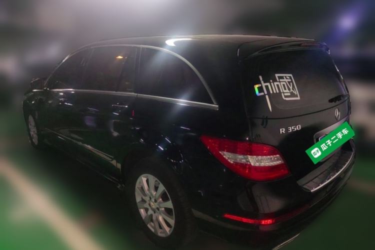 Used Mercedes-Benz R-Class 2011 R 350 L 4MATIC Rear Left 45 Deg