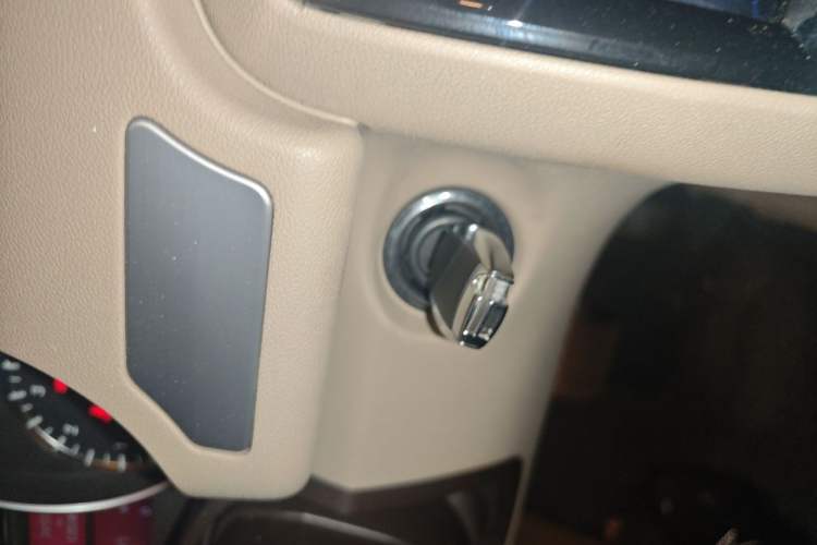 Used Mercedes-Benz R-Class 2011 R 300 L Business Model Vehicle Key