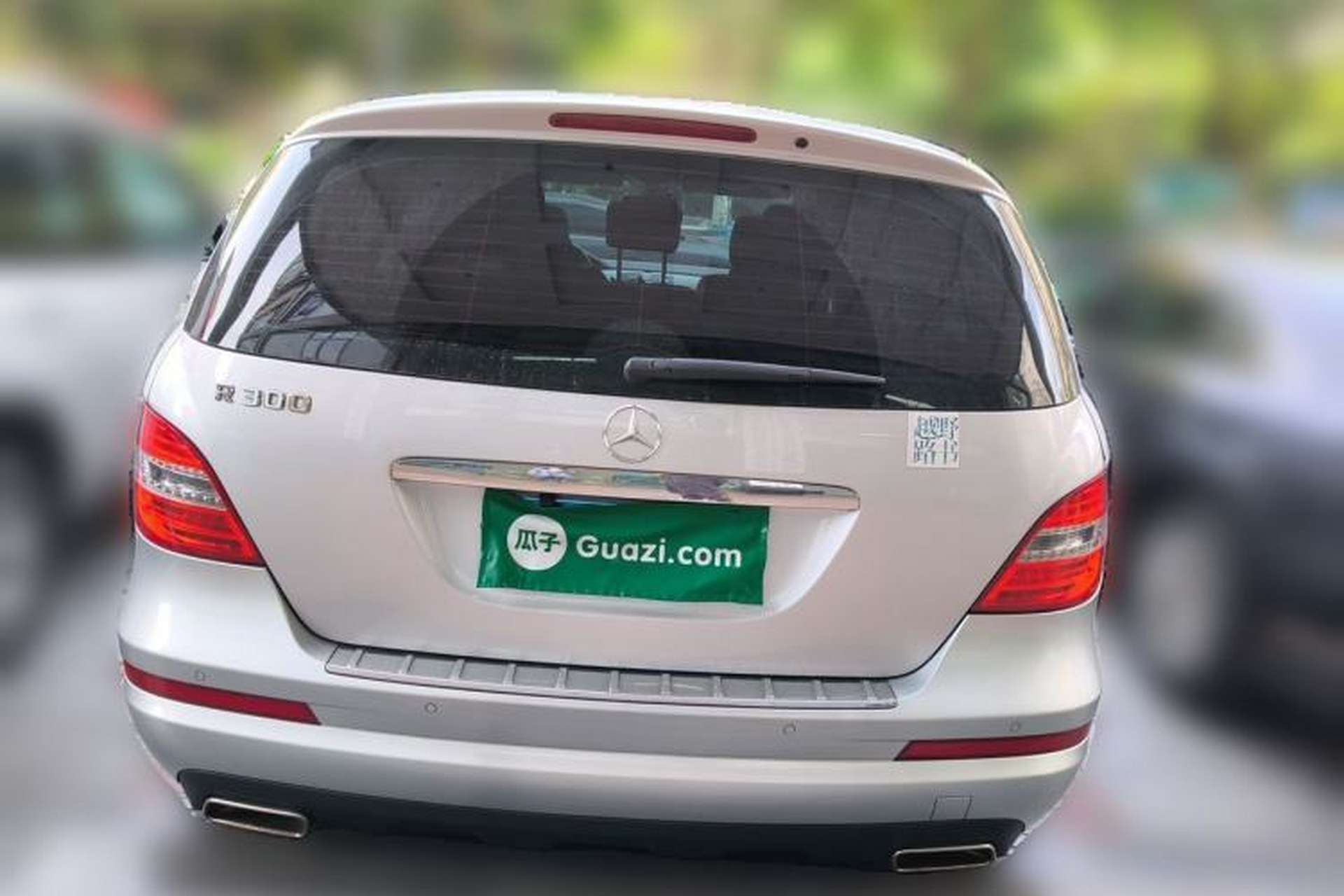 Used Mercedes-Benz R-Class 2011 R 300 L Business Model Rear