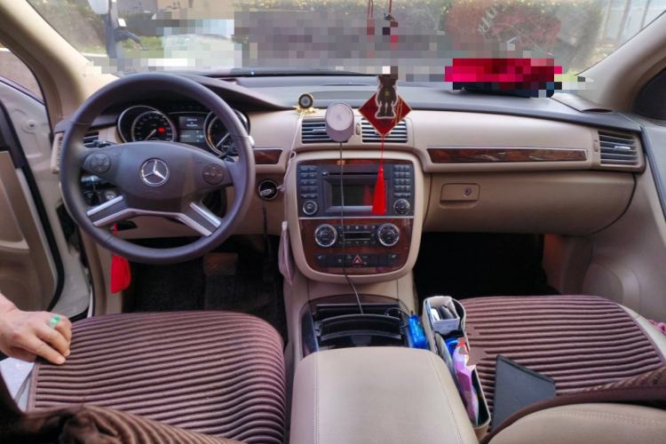 Used Mercedes-Benz R-Class 2011 R 300 L Business Model Center Console