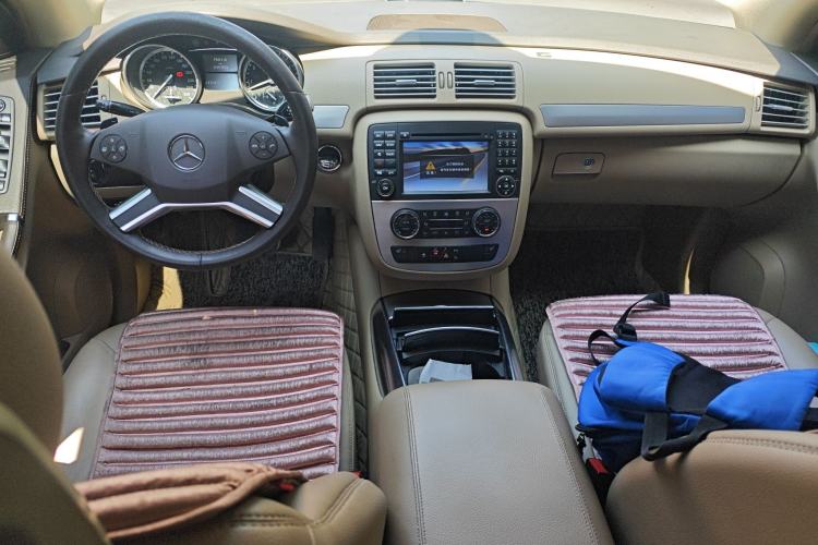 Used Mercedes-Benz R-Class 2011 R 300 L Business Model Center Console