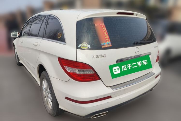 Used Mercedes-Benz R-Class 2011 R 300 L Business Model Rear Left 45 Deg