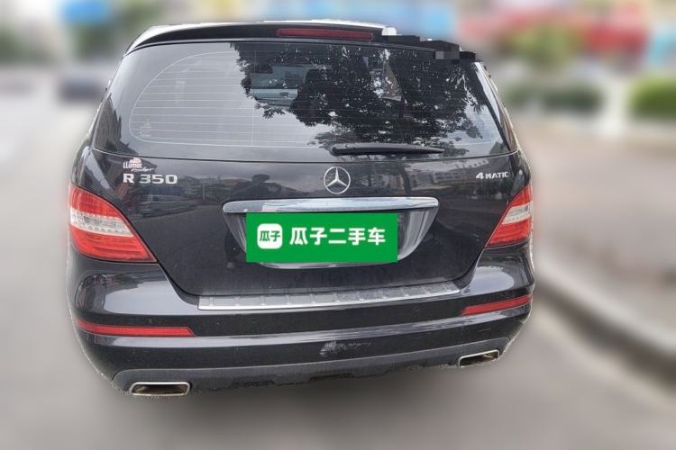 Used Mercedes-Benz R-Class  Rear