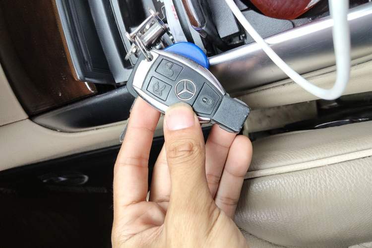 Used Mercedes-Benz R-Class  Vehicle Key