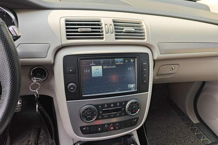 Used Mercedes-Benz R-Class 2014 R 320 4MATIC Business Model Audio And AC Panel