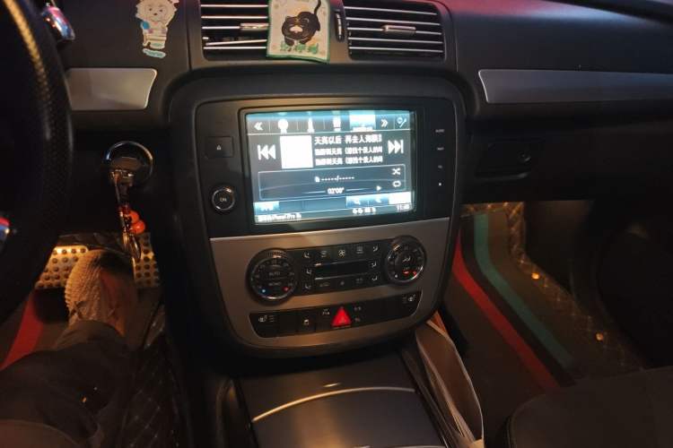 Used Mercedes-Benz R-Class 2014 R 320 4MATIC Business Model Audio And AC Panel