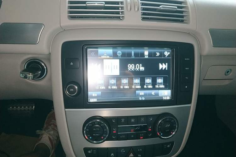 Used Mercedes-Benz R-Class 2014 R 320 4MATIC Business Model Audio And AC Panel