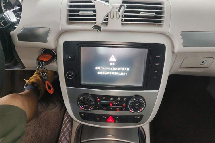 Used Mercedes-Benz R-Class 2014 R 320 4MATIC Business Model Audio And AC Panel