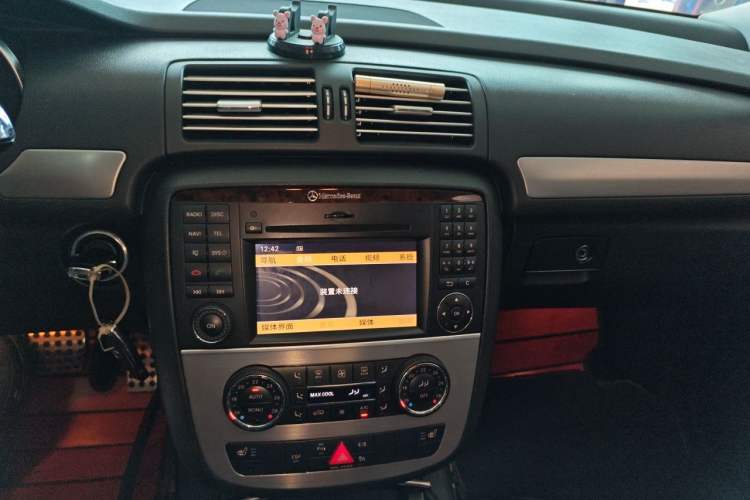 Used Mercedes-Benz R-Class 2014 R 320 4MATIC Business Model Audio And AC Panel