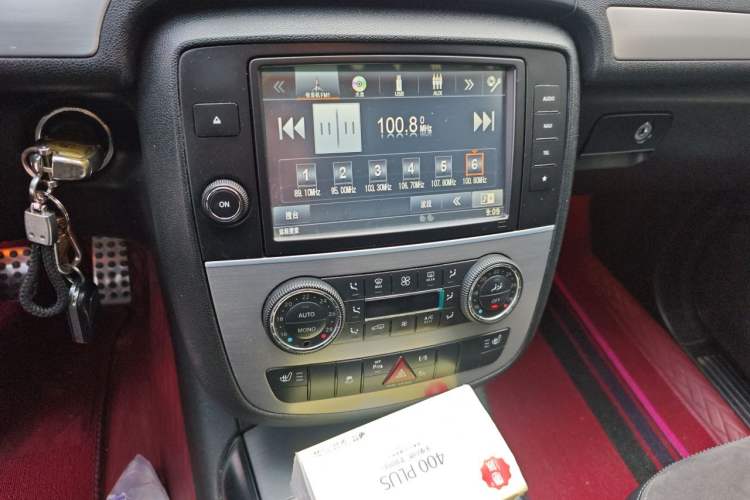Used Mercedes-Benz R-Class 2014 R 320 4MATIC Business Model Audio And AC Panel