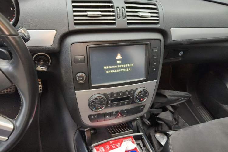 Used Mercedes-Benz R-Class 2014 R 320 4MATIC Business Model Audio And AC Panel
