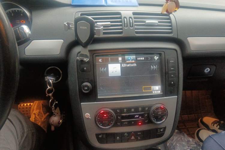 Used Mercedes-Benz R-Class 2014 R 320 4MATIC Business Model Audio And AC Panel