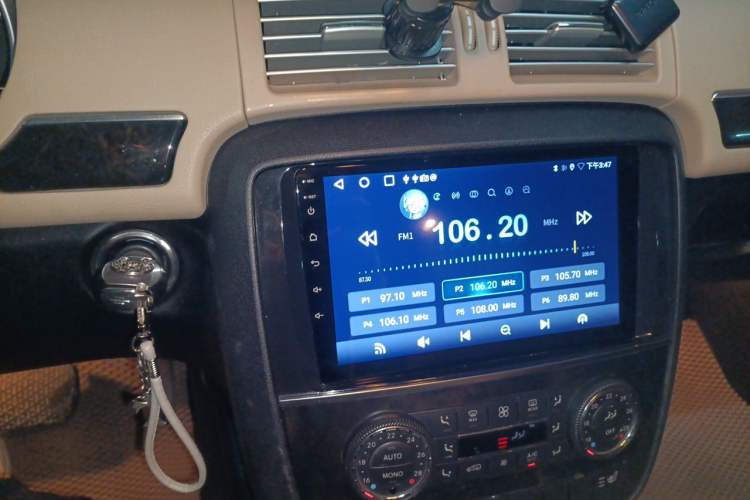 Used Mercedes-Benz R-Class 2014 R 400 4MATIC Business Model Audio And AC Panel