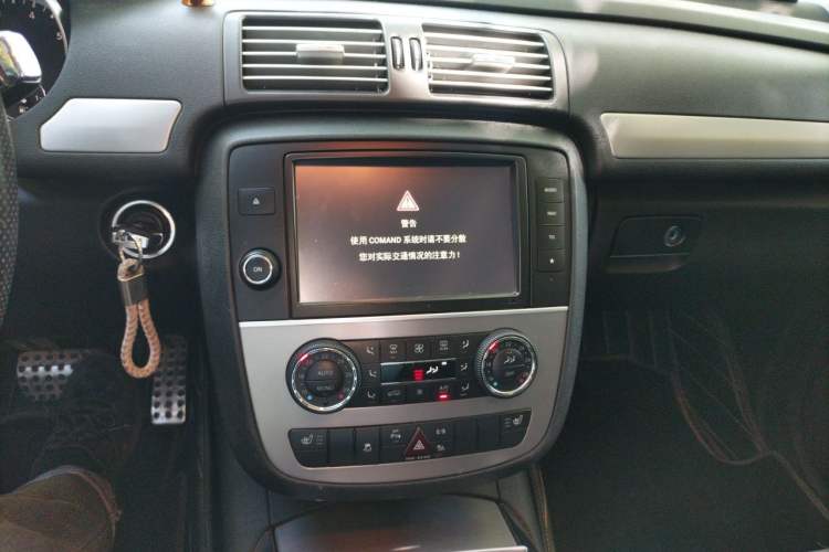 Used Mercedes-Benz R-Class 2014 R 320 4MATIC Luxury Model Audio And AC Panel
