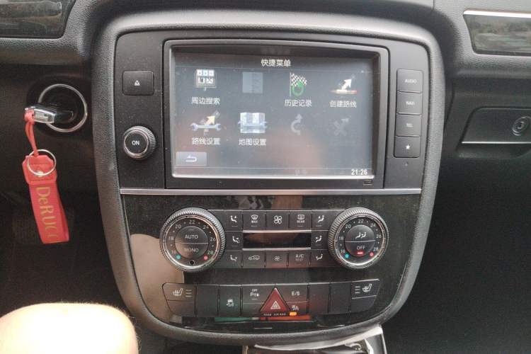 Used Mercedes-Benz R-Class 2014 R 400 4MATIC Business Model Audio And AC Panel