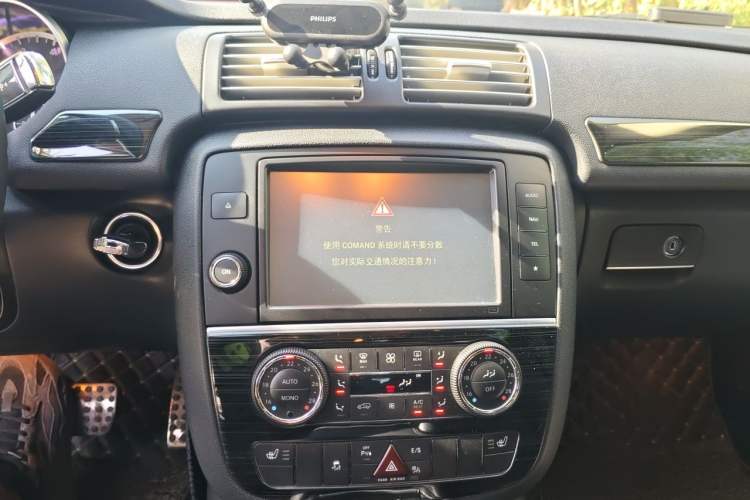 Used Mercedes-Benz R-Class 2014 R 320 4MATIC Business Model Audio And AC Panel
