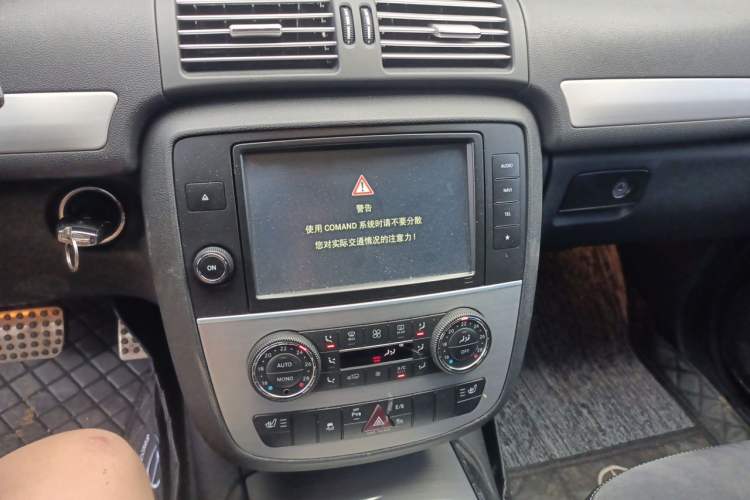 Used Mercedes-Benz R-Class 2014 R 320 4MATIC Business Model Audio And AC Panel
