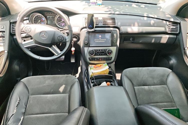 Used Mercedes-Benz R-Class 2014 R 320 4MATIC Business Model Center Console