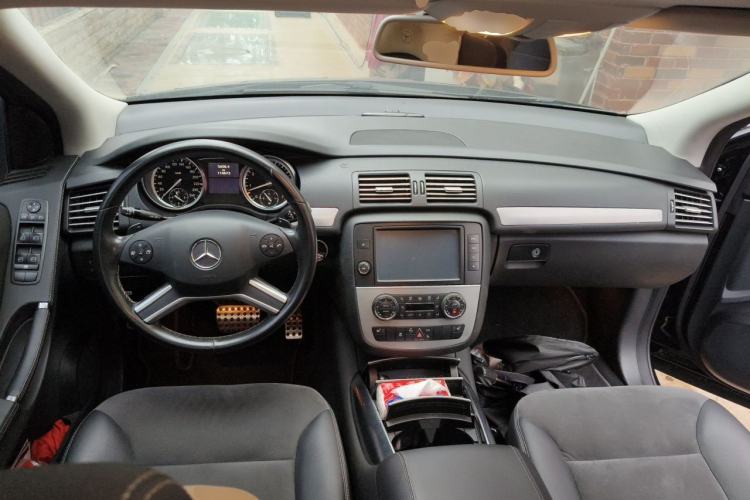 Used Mercedes-Benz R-Class 2014 R 320 4MATIC Business Model Center Console