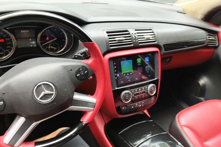 Used Mercedes-Benz R-Class 2014 R 320 4MATIC Business Model Center Console