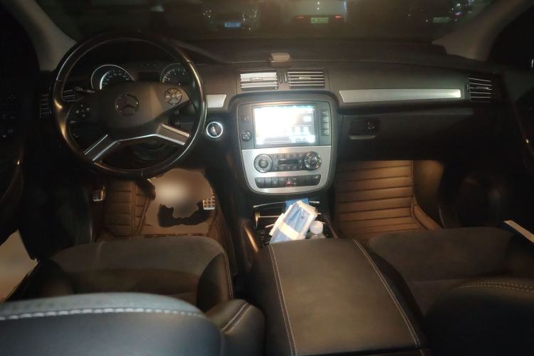 Used Mercedes-Benz R-Class 2014 R 320 4MATIC Business Model Center Console