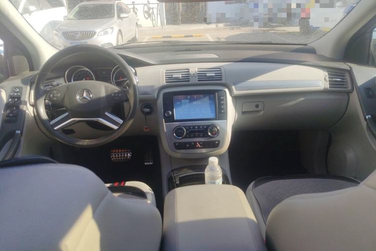 Used Mercedes-Benz R-Class 2014 R 320 4MATIC Business Model Center Console