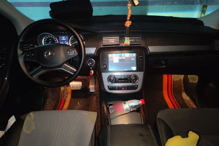 Used Mercedes-Benz R-Class 2014 R 320 4MATIC Business Model Center Console