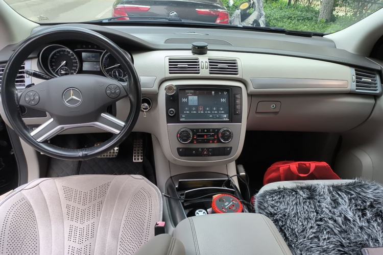 Used Mercedes-Benz R-Class 2014 R 320 4MATIC Business Model Center Console
