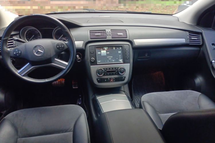 Used Mercedes-Benz R-Class 2014 R 320 4MATIC Business Model Center Console