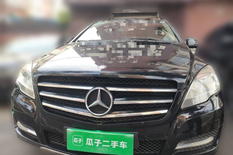 Used Mercedes-Benz R-Class 2014 R 320 4MATIC Luxury Model Front