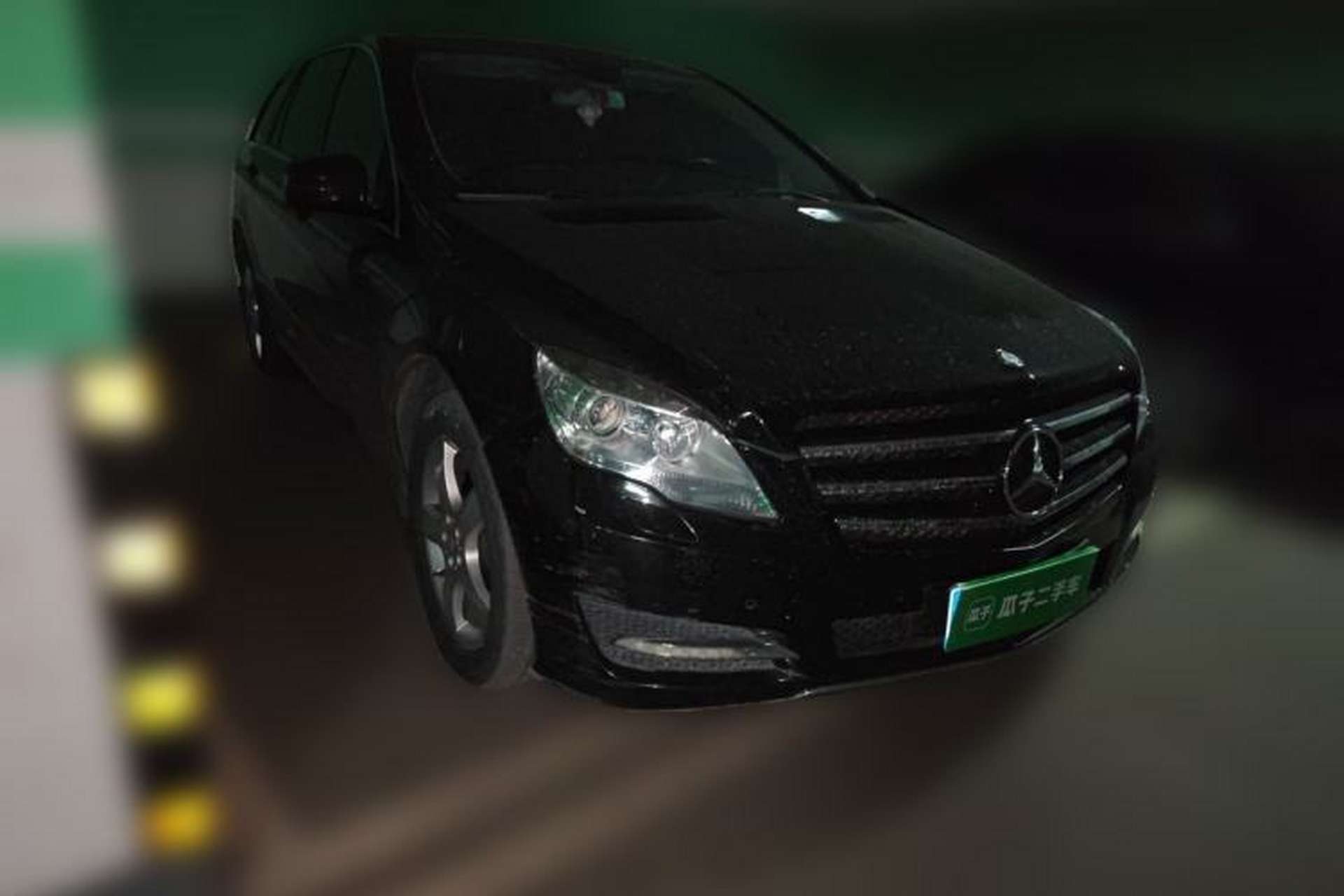 Used Mercedes-Benz R-Class 2014 R 400 4MATIC Business Model Front Right 45 Deg