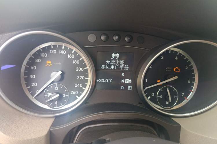 Used Mercedes-Benz R-Class 2014 R 320 4MATIC Luxury Model Instrument Cluster