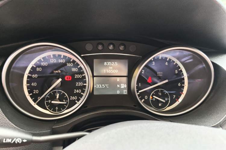 Used Mercedes-Benz R-Class 2014 R 320 4MATIC Business Model Instrument Cluster
