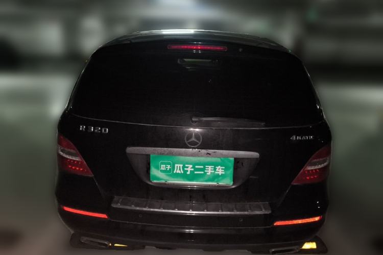 Used Mercedes-Benz R-Class 2014 R 320 4MATIC Business Model Rear