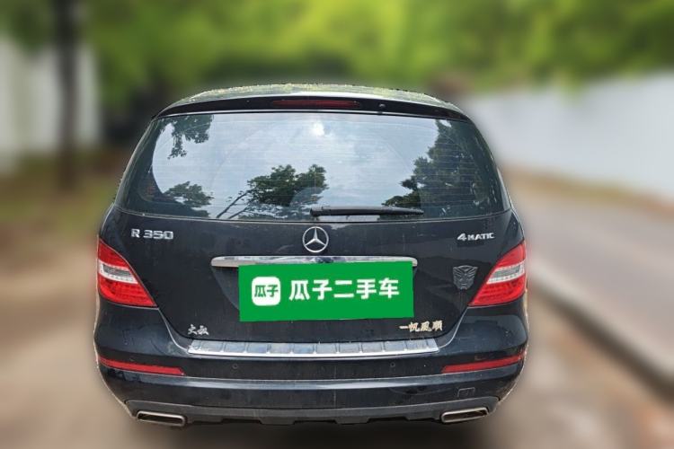 Used Mercedes-Benz R-Class 2014 R 320 4MATIC Luxury Model Rear