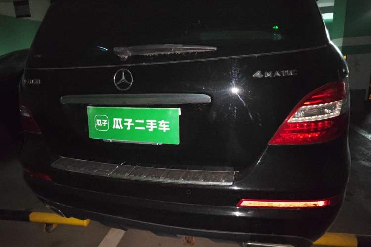 Used Mercedes-Benz R-Class 2014 R 400 4MATIC Business Model Rear