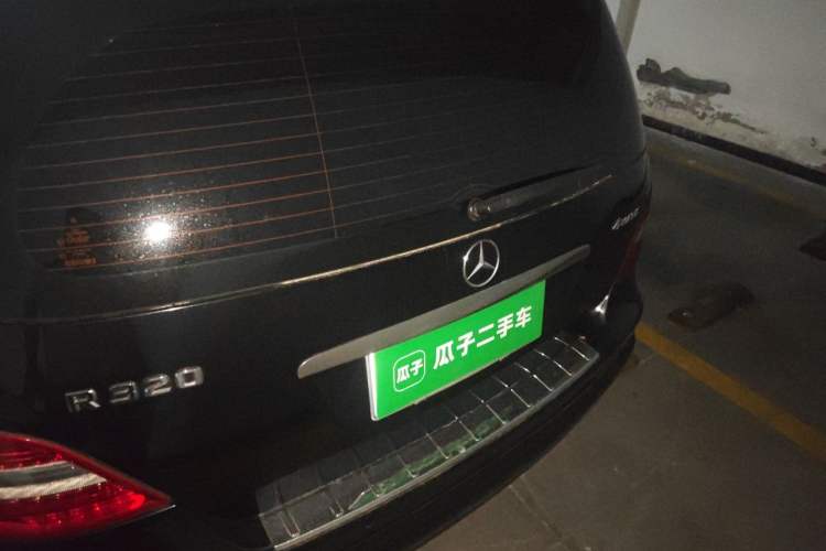 Used Mercedes-Benz R-Class 2014 R 320 4MATIC Business Model Rear